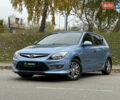 Хендай i30 2011 в Киеве на Automoto.ua Синий Хендай i30, объемом двигателя 1.58 л и пробегом 160 тыс. км за 8700 $, фото 7 на Automoto.ua