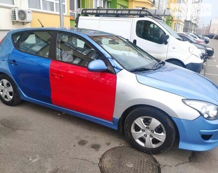 Синій Хендай i30, об'ємом двигуна 1.59 л та пробігом 293 тис. км за 5000 $, фото 3 на Automoto.ua