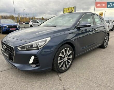 Хендай i30 2017 в Киеве на Automoto.ua Синий Хендай i30, объемом двигателя 1.59 л и пробегом 183 тыс. км за 14300 $, фото 3 на Automoto.ua