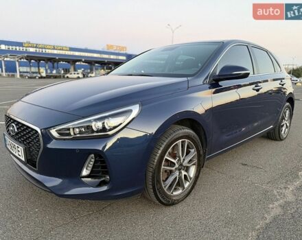 Синій Хендай i30, об'ємом двигуна 1.6 л та пробігом 140 тис. км за 14999 $, фото 1 на Automoto.ua