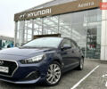 Синий Хендай i30, объемом двигателя 1.35 л и пробегом 21 тыс. км за 16500 $, фото 31 на Automoto.ua