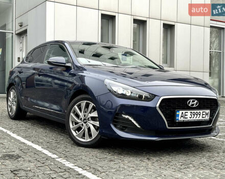 Синий Хендай i30, объемом двигателя 1.35 л и пробегом 21 тыс. км за 16500 $, фото 5 на Automoto.ua