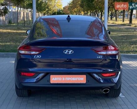 Синий Хендай i30, объемом двигателя 1.35 л и пробегом 24 тыс. км за 16500 $, фото 5 на Automoto.ua