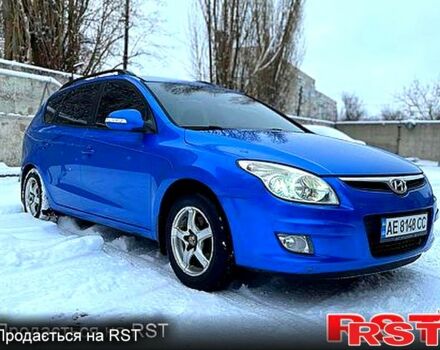 Синий Хендай i30, объемом двигателя 2 л и пробегом 260 тыс. км за 7000 $, фото 7 на Automoto.ua