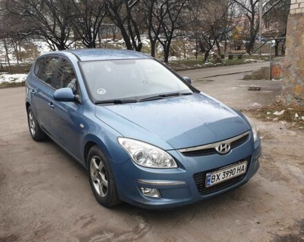 Синий Хендай i30, объемом двигателя 0.16 л и пробегом 155 тыс. км за 7330 $, фото 17 на Automoto.ua