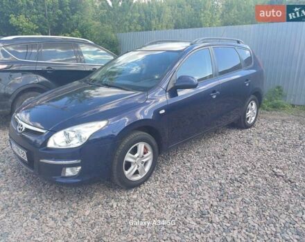 Синий Хендай i30, объемом двигателя 1.59 л и пробегом 156 тыс. км за 6800 $, фото 3 на Automoto.ua