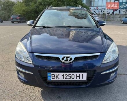 Синий Хендай i30, объемом двигателя 1.59 л и пробегом 253 тыс. км за 6100 $, фото 3 на Automoto.ua