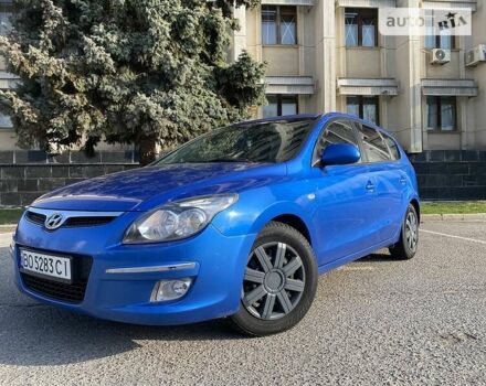 Синій Хендай i30, об'ємом двигуна 1.6 л та пробігом 249 тис. км за 5500 $, фото 1 на Automoto.ua