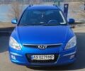 Синий Хендай i30, объемом двигателя 1.6 л и пробегом 252 тыс. км за 6200 $, фото 1 на Automoto.ua