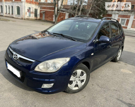 Синій Хендай i30, об'ємом двигуна 1.6 л та пробігом 165 тис. км за 5900 $, фото 18 на Automoto.ua