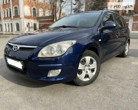 Синій Хендай i30, об'ємом двигуна 1.6 л та пробігом 165 тис. км за 5900 $, фото 11 на Automoto.ua