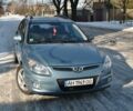 Синий Хендай i30, объемом двигателя 1.6 л и пробегом 135 тыс. км за 7700 $, фото 1 на Automoto.ua