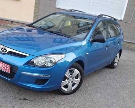 Синий Хендай i30, объемом двигателя 1.6 л и пробегом 220 тыс. км за 6550 $, фото 29 на Automoto.ua
