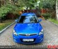 Синий Хендай i30, объемом двигателя 1.6 л и пробегом 67 тыс. км за 8700 $, фото 1 на Automoto.ua