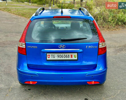 Синий Хендай i30, объемом двигателя 1.6 л и пробегом 209 тыс. км за 6900 $, фото 11 на Automoto.ua