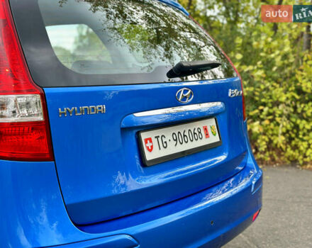 Синий Хендай i30, объемом двигателя 1.6 л и пробегом 209 тыс. км за 6900 $, фото 10 на Automoto.ua