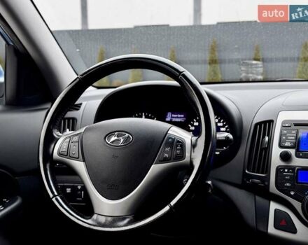 Синій Хендай i30, об'ємом двигуна 1.6 л та пробігом 216 тис. км за 7599 $, фото 22 на Automoto.ua