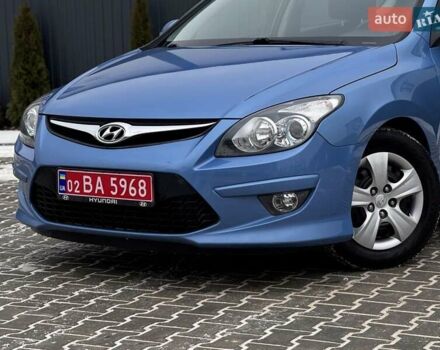 Синій Хендай i30, об'ємом двигуна 1.6 л та пробігом 216 тис. км за 7599 $, фото 1 на Automoto.ua