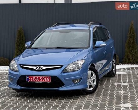 Синій Хендай i30, об'ємом двигуна 1.6 л та пробігом 216 тис. км за 7599 $, фото 8 на Automoto.ua