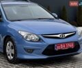 Синій Хендай i30, об'ємом двигуна 1.6 л та пробігом 216 тис. км за 7599 $, фото 2 на Automoto.ua