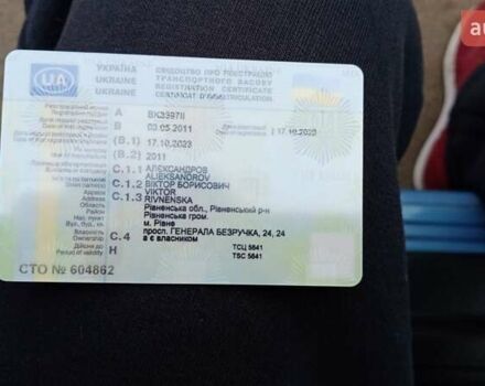 Синий Хендай i30, объемом двигателя 1.58 л и пробегом 169 тыс. км за 7000 $, фото 16 на Automoto.ua