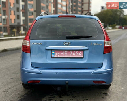 Синий Хендай i30, объемом двигателя 1.6 л и пробегом 180 тыс. км за 8800 $, фото 9 на Automoto.ua
