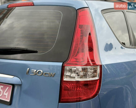 Синий Хендай i30, объемом двигателя 1.6 л и пробегом 180 тыс. км за 8722 $, фото 15 на Automoto.ua