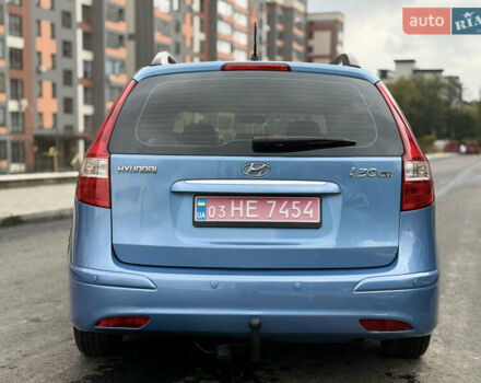 Синий Хендай i30, объемом двигателя 1.6 л и пробегом 180 тыс. км за 8800 $, фото 8 на Automoto.ua