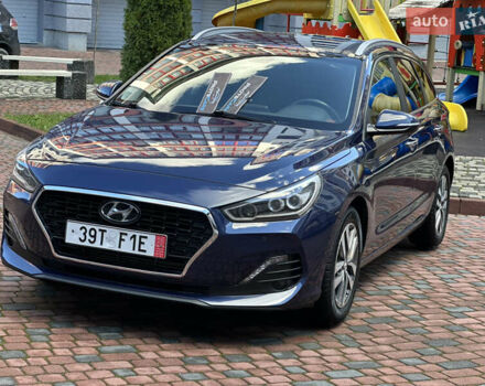 Синий Хендай i30, объемом двигателя 1.4 л и пробегом 205 тыс. км за 10950 $, фото 4 на Automoto.ua