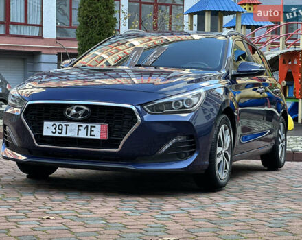 Синий Хендай i30, объемом двигателя 1.4 л и пробегом 205 тыс. км за 10950 $, фото 12 на Automoto.ua