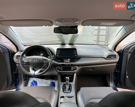 Синий Хендай i30, объемом двигателя 1.4 л и пробегом 205 тыс. км за 10950 $, фото 130 на Automoto.ua
