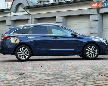 Синий Хендай i30, объемом двигателя 1.4 л и пробегом 205 тыс. км за 10950 $, фото 15 на Automoto.ua