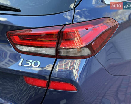 Синий Хендай i30, объемом двигателя 1.4 л и пробегом 205 тыс. км за 10950 $, фото 37 на Automoto.ua