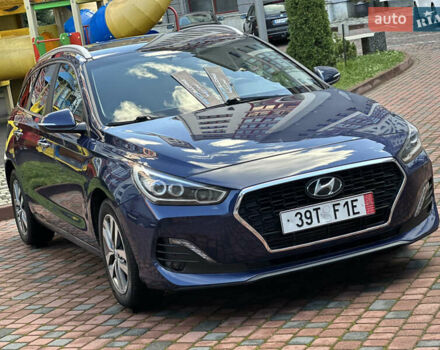 Синий Хендай i30, объемом двигателя 1.4 л и пробегом 205 тыс. км за 10950 $, фото 6 на Automoto.ua
