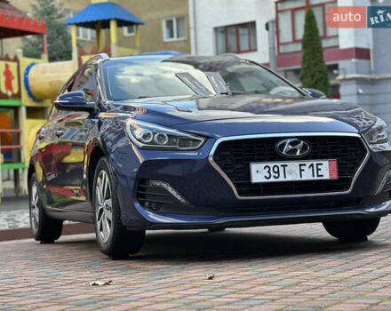 Синий Хендай i30, объемом двигателя 1.4 л и пробегом 205 тыс. км за 10950 $, фото 14 на Automoto.ua