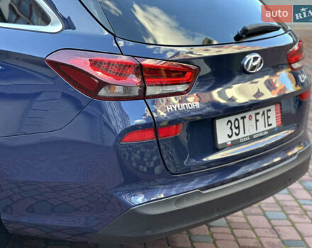 Синий Хендай i30, объемом двигателя 1.4 л и пробегом 205 тыс. км за 10950 $, фото 39 на Automoto.ua