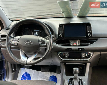 Синий Хендай i30, объемом двигателя 1.4 л и пробегом 205 тыс. км за 10950 $, фото 131 на Automoto.ua