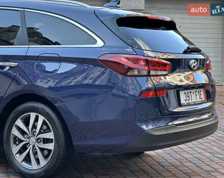 Синий Хендай i30, объемом двигателя 1.4 л и пробегом 205 тыс. км за 10950 $, фото 41 на Automoto.ua