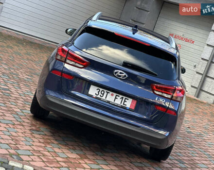 Синий Хендай i30, объемом двигателя 1.4 л и пробегом 205 тыс. км за 10950 $, фото 9 на Automoto.ua
