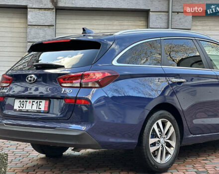 Синий Хендай i30, объемом двигателя 1.4 л и пробегом 205 тыс. км за 10950 $, фото 33 на Automoto.ua