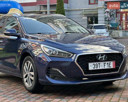 Синий Хендай i30, объемом двигателя 1.4 л и пробегом 205 тыс. км за 10950 $, фото 30 на Automoto.ua