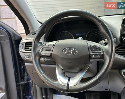 Синий Хендай i30, объемом двигателя 1.4 л и пробегом 205 тыс. км за 10950 $, фото 134 на Automoto.ua