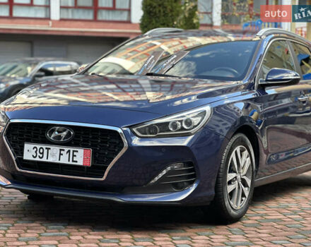 Синий Хендай i30, объемом двигателя 1.4 л и пробегом 205 тыс. км за 10950 $, фото 21 на Automoto.ua