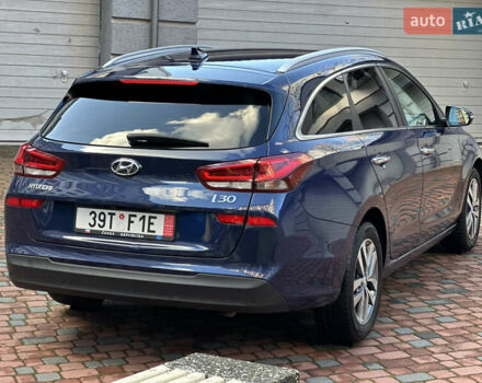 Синий Хендай i30, объемом двигателя 1.4 л и пробегом 205 тыс. км за 10950 $, фото 8 на Automoto.ua