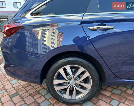 Синий Хендай i30, объемом двигателя 1.4 л и пробегом 205 тыс. км за 10950 $, фото 60 на Automoto.ua