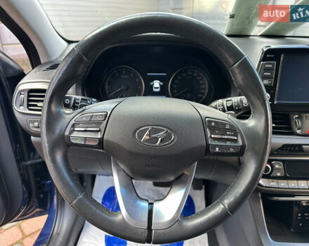 Синий Хендай i30, объемом двигателя 1.4 л и пробегом 205 тыс. км за 10950 $, фото 102 на Automoto.ua