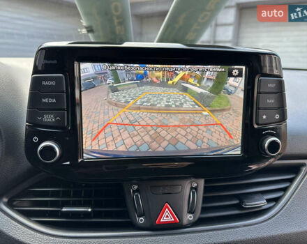 Синий Хендай i30, объемом двигателя 1.4 л и пробегом 205 тыс. км за 10950 $, фото 121 на Automoto.ua