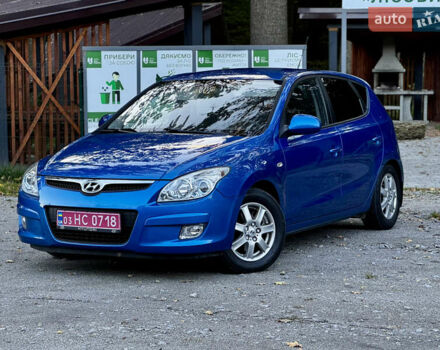 Синий Хендай i30, объемом двигателя 1.6 л и пробегом 189 тыс. км за 8000 $, фото 1 на Automoto.ua