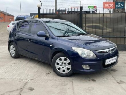 Хендай i30 2008 у Києві на Automoto.ua Синій Хендай i30, об'ємом двигуна 1.4 л та пробігом 170 тис. км за 4490 $, фото 1 на Automoto.ua
