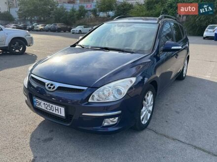 Синий Хендай i30, объемом двигателя 1.59 л и пробегом 253 тыс. км за 6100 $, фото 1 на Automoto.ua